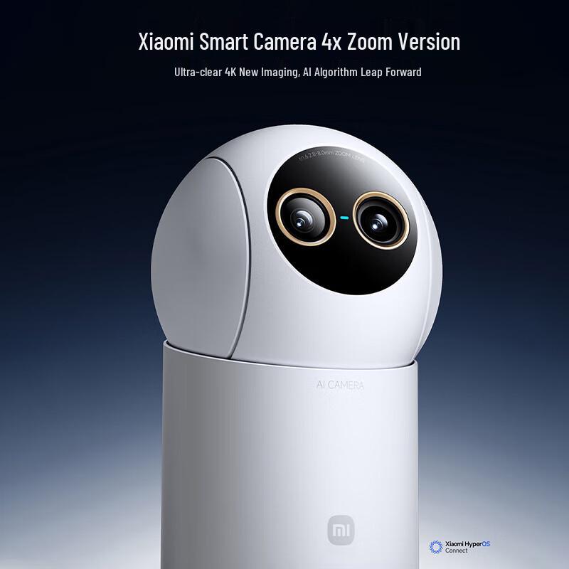 Xiaomi Smart Camera 4 Zoom Edition