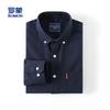 Khmer Oxford Spinning Solid Color Casual Versatile Long Sleeve Shirt