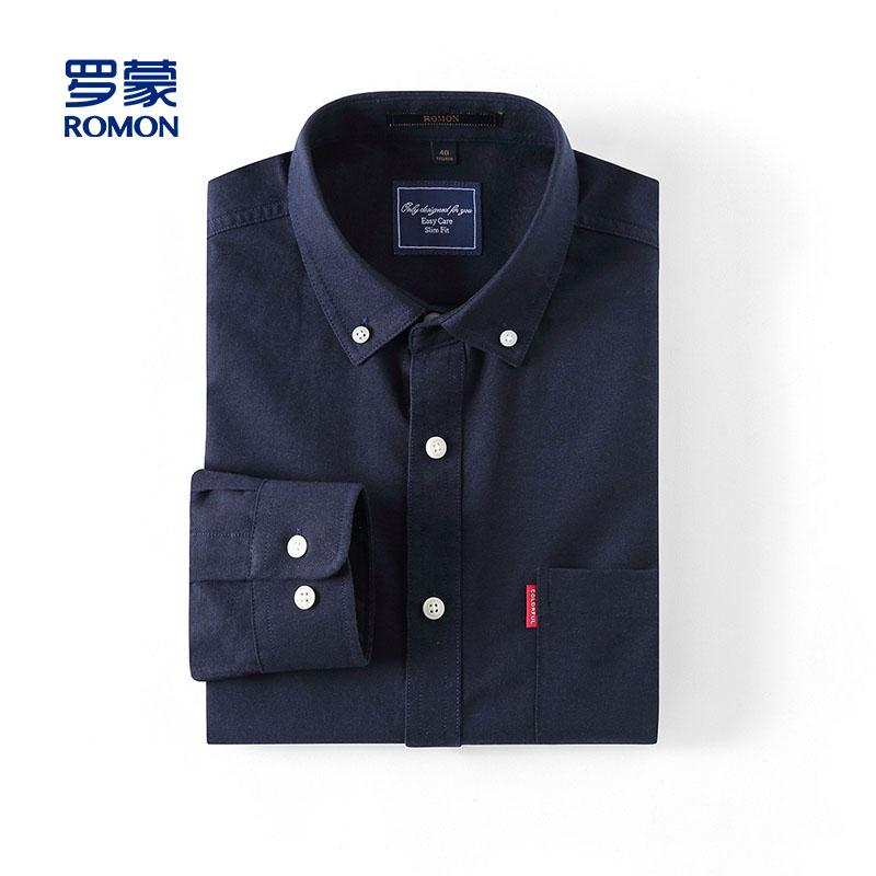 Khmer Oxford Spinning Solid Color Casual Versatile Long Sleeve Shirt