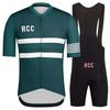 New cycling suit short-sleeved men's summer bike cycling suit mountain bike equipment