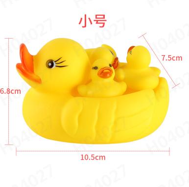 Rubber Duck Bath Toy Set Squeaky Floating Bath Toys for Kids Toddlers Safe Soft Bathing Playtime Fun One Size
