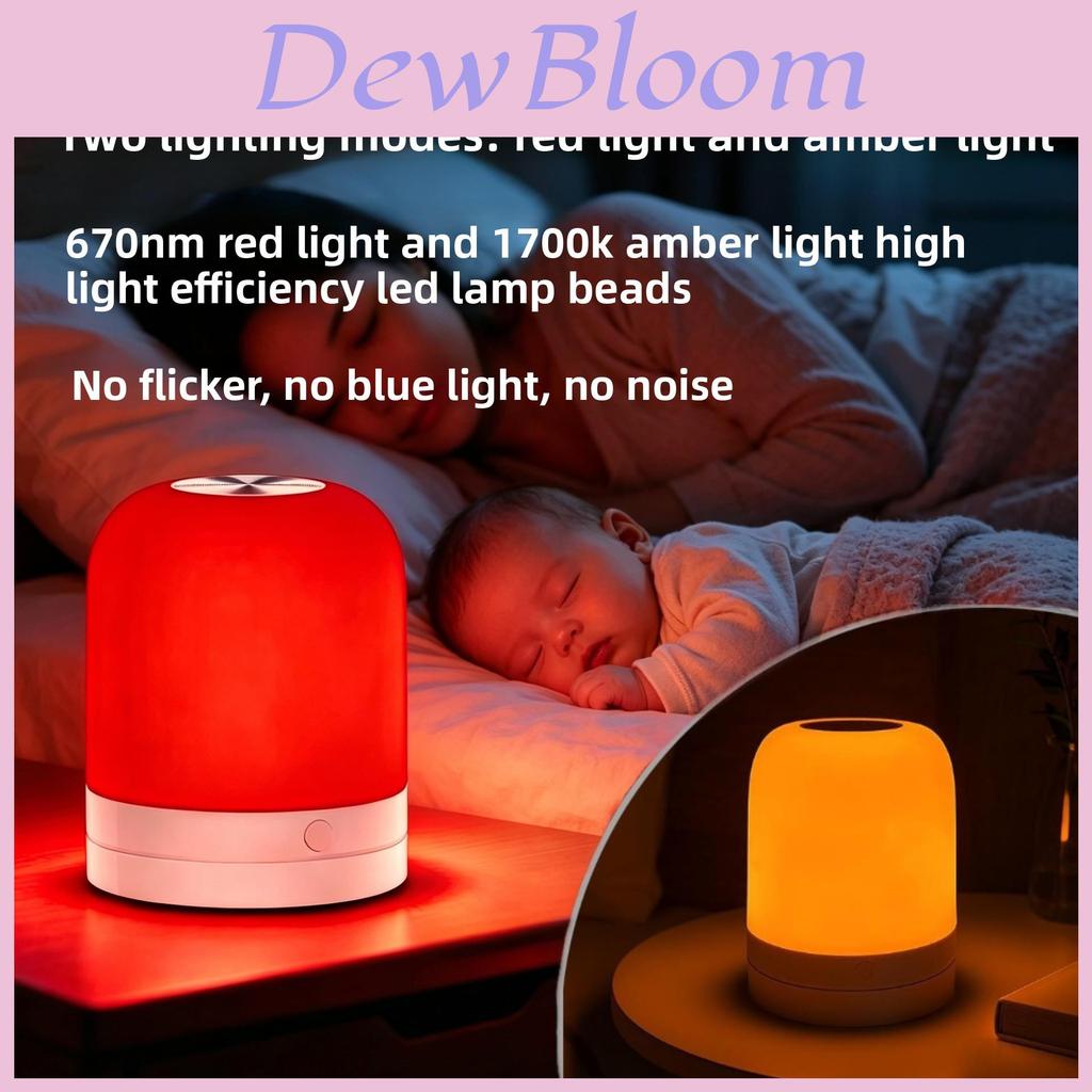 Modern Minimalist Red Light Sleep Night Light With Dimming For Bedroom Relaxation And Meditation