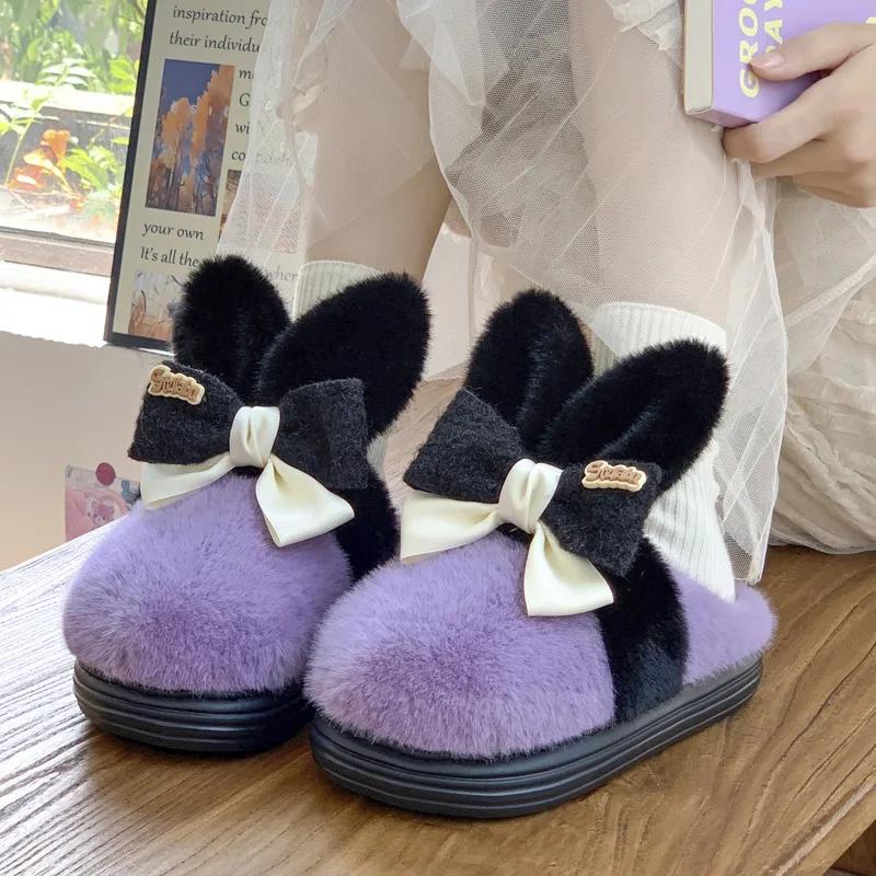 Fashion Winter Cute Pink Rabbit Women Slippers Adults Indoor Cartoon Thick Soft Slides Girls Cute Cotton Slippers   Warm Plush Shoes