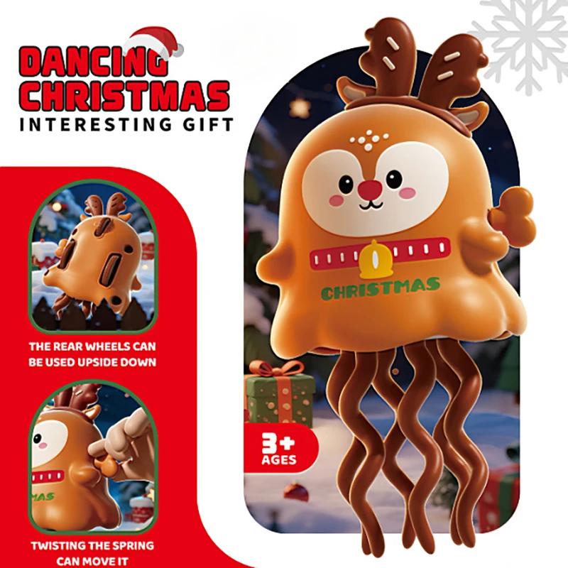 Magic Dancing Octopus Toy Baby Crawling Move Sensory Game Kid Ghost Pumpkin Octopus Halloween Prank Interaction Fidget Toy Gift