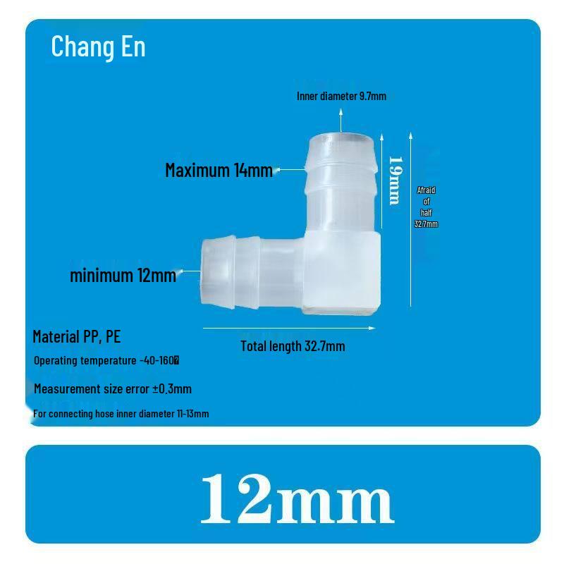 L-Shaped 90° Right Angle Plastic Hose Connector & Reducer