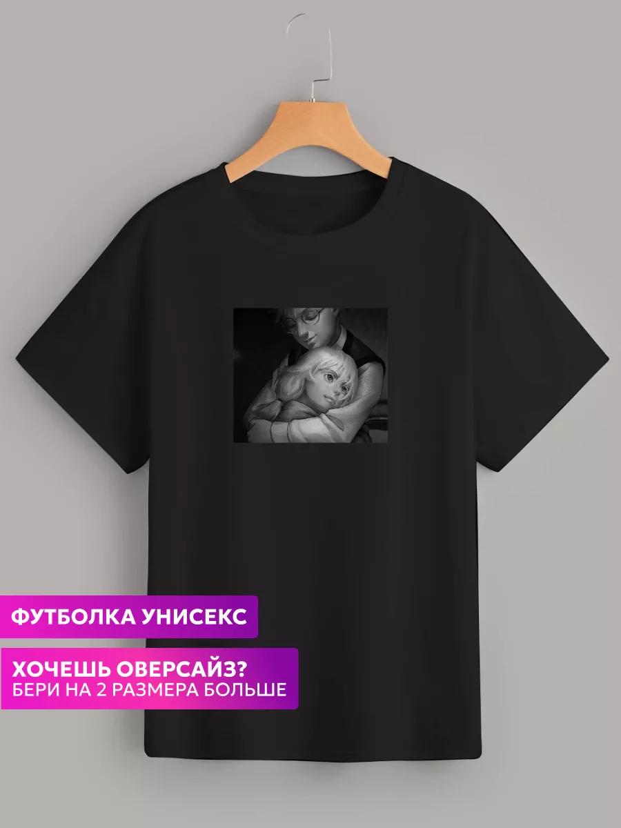 Good Omens - Crowley & Aziraphale T-shirt L