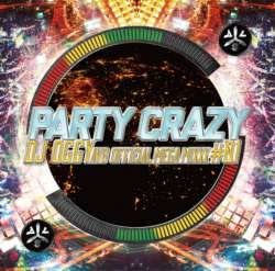 CD DJ OGGY - Party Crazy #1 -AV8 Official Mega M OGYCD01 Japan ObiRap & Hip-Hop/R&B Used