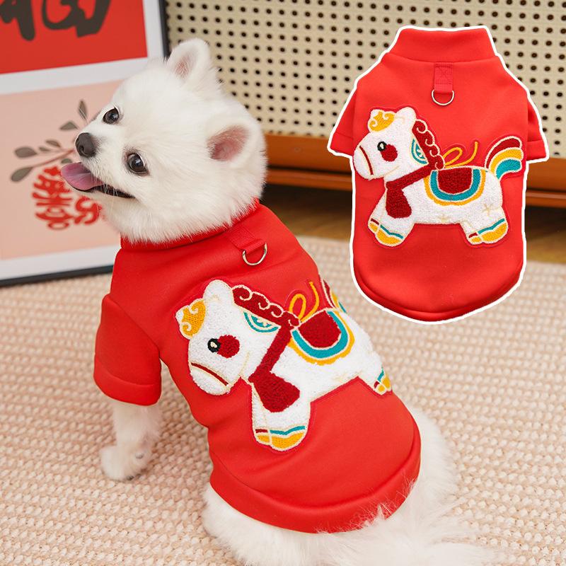 New Year Festive Autumn and Winter Milk Velvet Coat. Horse Year Pet Dog and Cat Clothes. Teddy Bear Without Fur.