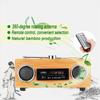 Wireless Wooden Retro Speaker Radio Subwoofer Home Sound Column Bluetooth Music Center Support USB/TF/FM