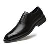Men's Shoes Brock Carved Leather Shoes Men's First Layer Cowhide Men's Business Dress Derby Shoes Casual Small Leather Shoes