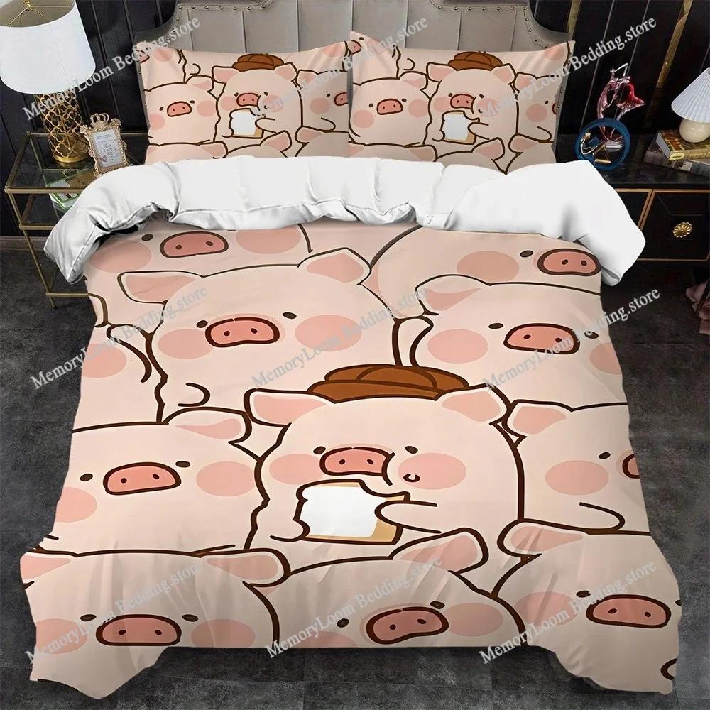 Cartoon L-Lulu The Piggy Duvet Cover Set Home Style Bedding Soft Laundry Cotton Bed Four Seasons Student Dormitory Luxury Gift