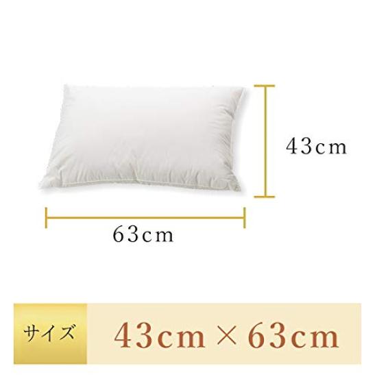 Maruhachi Mawata Maruhachi Pro Marshmallow Pillow Sleep ArtistPro's Partner