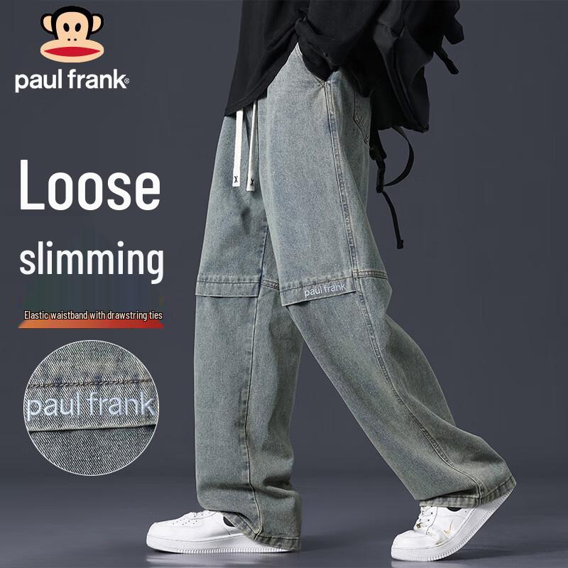 Paul Frank Men's Loose Straight-Leg Jeans