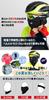 Cool Face Cool To the Sports UV Summer Neck UV Sun Road Bike Sweat Quick Sun Bicycle Commuting [Gorix] Mask, Touch, Mask, UPF50+ Protection, Gaiter,