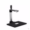 Fenglin Dual-Lens A3 Document Scanner with ID Card Reader CN Plug (adapter Included)