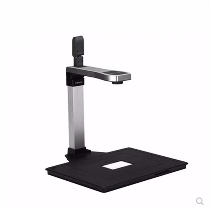 Fenglin F1080A3S Dual-Lens A3 Document Scanner with ID Reader CN Plug (adapter Included)