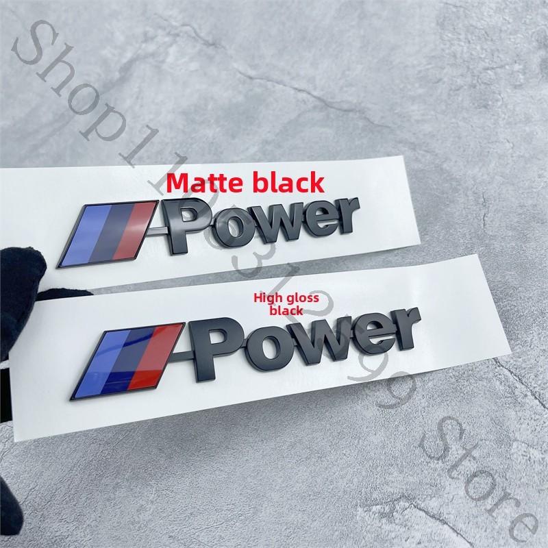 For BMW M Power Emblem G20 G28 G61 G60 F36 G12 M Sport Package, High-performance Badge Rear Emblem, X1 X3 X5 X6 Sport Car Emblem