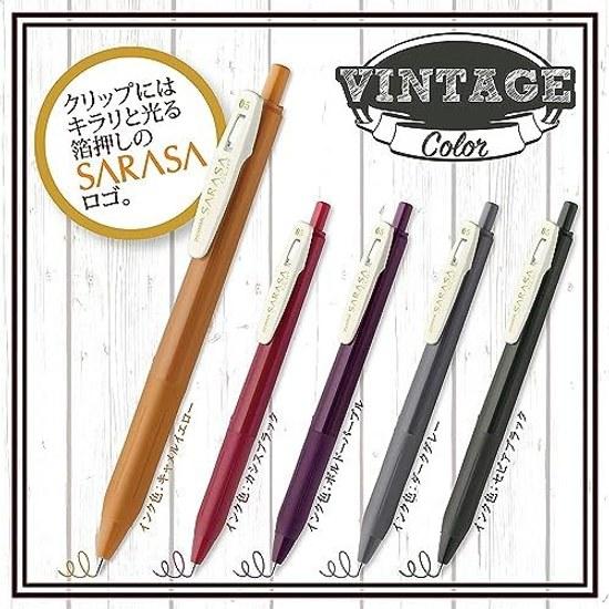 Zebra Gel Ballpoint Pen Sarasa Clip 0.5mm Vintage Color Additional Colors 5 Set N JJ15-5C-VI2-N