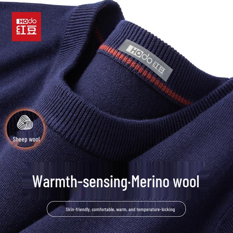 Hodo Men's Wool Blend Crewneck Sweater