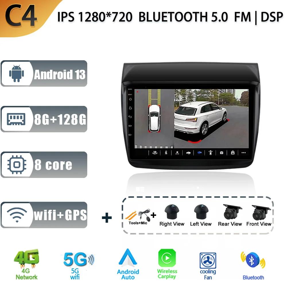 Android13 Car Radio For Mitsubishi Pajero Sport 2 L200 Triton 2008-2016 Multimedia Video Player 4G GPS Navigation Carplay Stereo