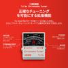BOSS Compact Tuner with Features and High Brightness Mode TU-3S Space-Saving