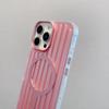 Frosted PC Stripe For Magsafe Magnetic Phone Case For iPhone 16 15 14 Pro Max 13 Wireless Charging Corrugated Shockproof Cover