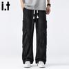 CHOCOOLATEit Men's Tie-Dye Patchwork Casual Cargo Pants