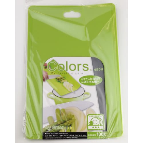 Pearl Metal Smooth Cutting Board, Ivy Green, Dishwasher Safe, Colors C-2882