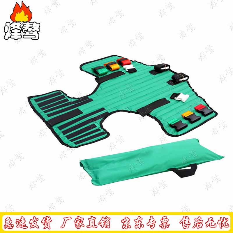 

Feng Ao Emergency Rescue & Patient Transport Equipment