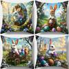 1/4Pc Chic Spring Vintage Easter Bunny Pillow Covers Polyester Zippered Cushion Cases Handcart & Easter Egg Print, Home Decor