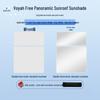 Lantu 23 Models Voyah Sky Window Sunshade: Heat Insulation, Privacy, and Sun Protection