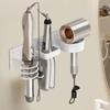 Aluminum Hair Dryer Holder 3 in 1 Toilet Blower Holder Practical Curling Iron Shelf  Bathroom