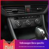 Carbon Fiber Center Console Door Anti-Scratch Sticker for Bora Viloran (2016-2021)