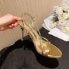 Summer Luxury Women's Sandals Fashion Banquets Wedding Bridal Shoes Ground Clip Toe Slim Heel High Heel Sandals