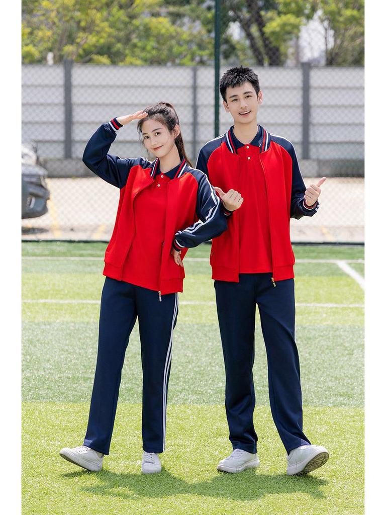 Spring and Autumn Long-Sleeve Sports Uniform for Students and Coaches