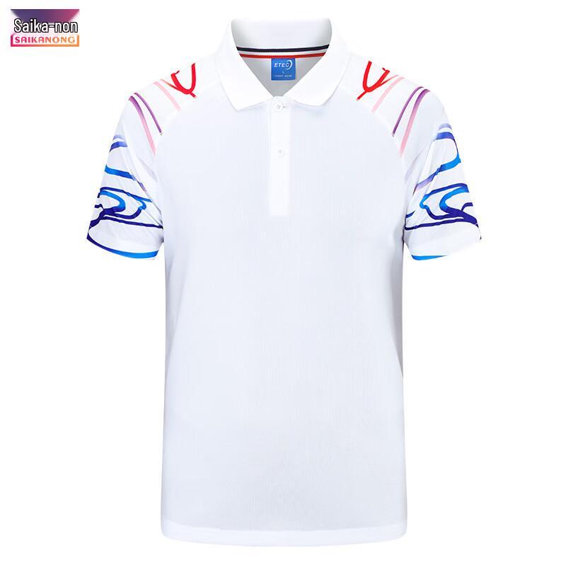 

SAIKANONG Men s Premium Quick-Dry Short Sleeve Polo Shirt M