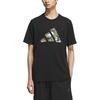 adidas Sportlife T Shirt Men's Black KC1500