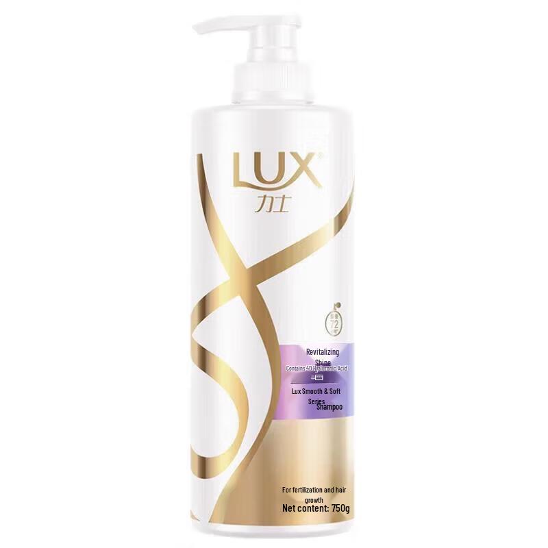 Lux Hydrating Silky Smooth Shampoo