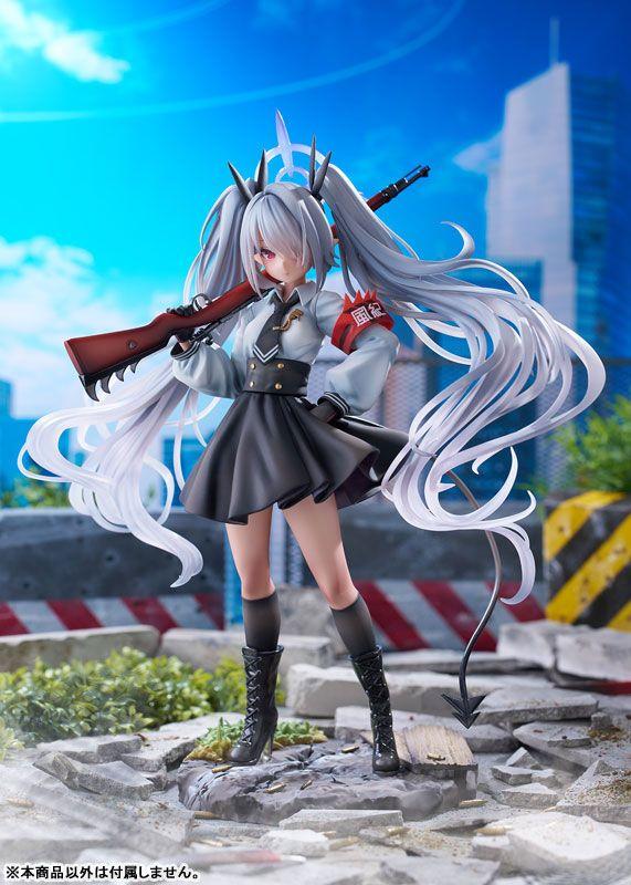 

[USED] Blue Archive Ginkyou Iori 1/7 scale figure