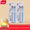 Shuke Wide Head High Density Toothbrush, 3-Pack