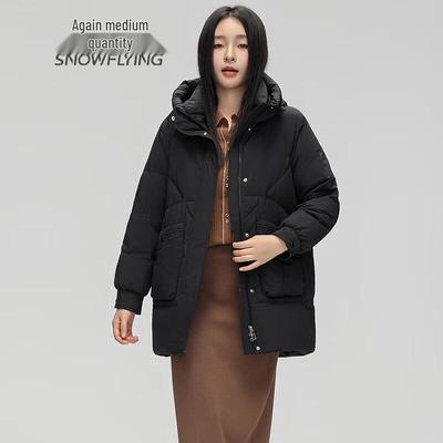 Vestes et manteaux – Doudounes et parkas