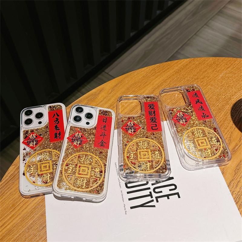 Chinese Style Gold Quicksand Case for iPhone 16 Pro Max 15 14 Phone Model Cover Luck Rich Soft Back Coque Dynamic Liquid Carcasa