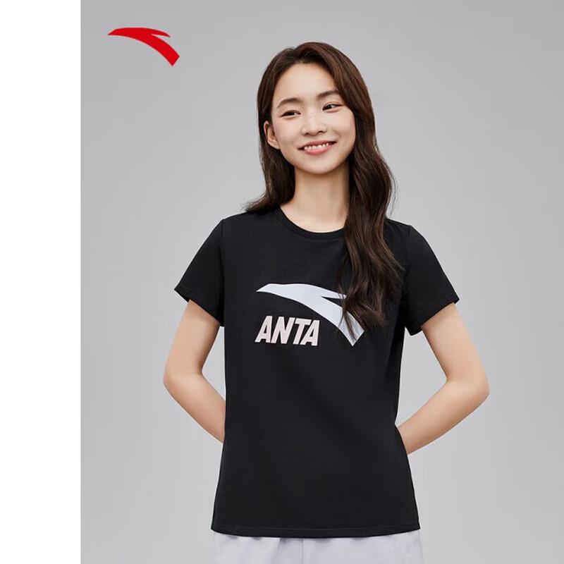 Anta Logo Short-Sleeve T-Shirt 160/S