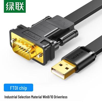 Ugreen USB To RS232 DB9 Serial Adapter Cable