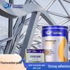 Xiang Xie Li Fluorocarbon Anti-Corrosion Paint