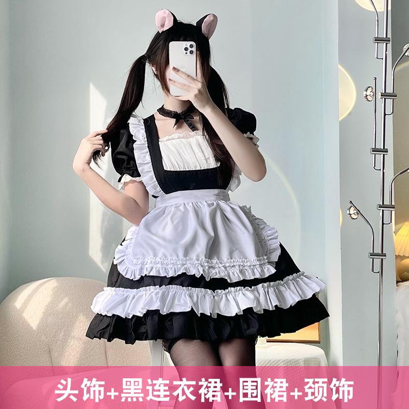 Pink Pussy Maid Outfit Lolita Dress Girl Maid Uniform Cosplay Anime Cosplay Cos Costume