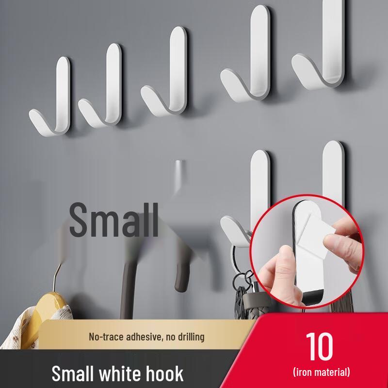 JINGRUIXIANG No-Drill Self-Adhesive Stainless Steel Hooks