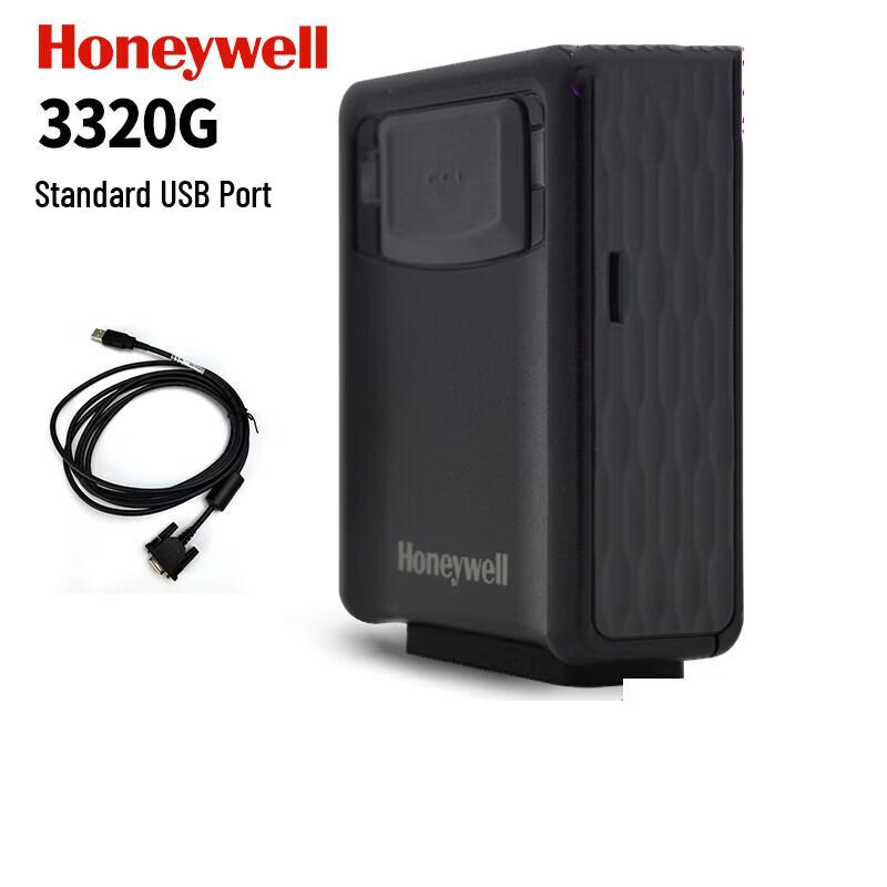 Honeywell 3320G Wired 1D/2D Barcode Scanner