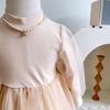 Autumn Baby Girls' Vest Jacket & Dress Set RQ851