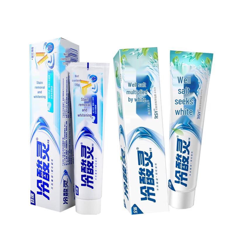 Leng Suan Ling Whitening & Stain Removal Toothpaste Twin Pack